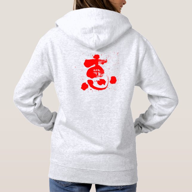 [Kanji] grace Hoodie (Back)