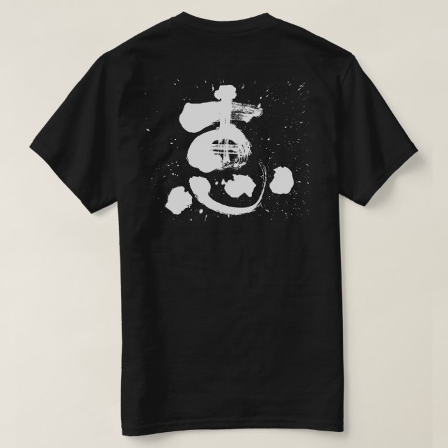 [Kanji] grace (white letter) T-Shirt (Design Back)