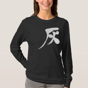 [Kanji] Grey colour long sleeves T-Shirt