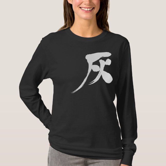 [Kanji] Grey colour long sleeves T-Shirt (Front)