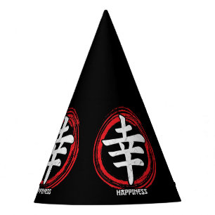 Kanji Happiness Japanese Symbol Art Language Word Party Hat