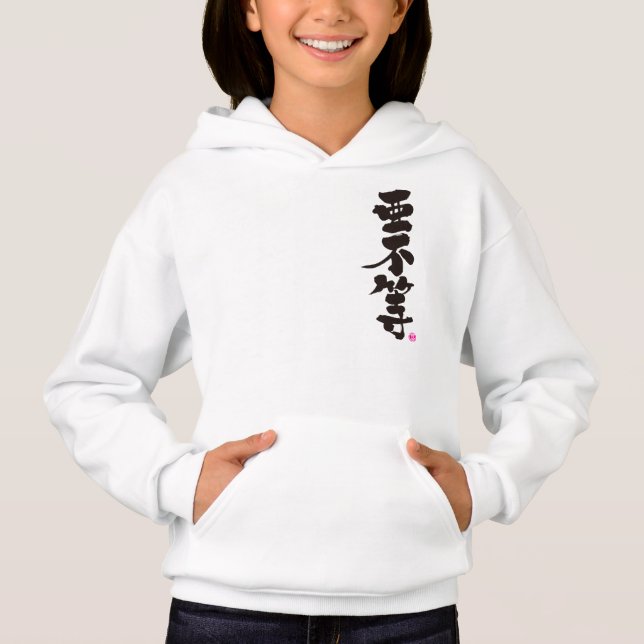 [Kanji] Hello! Abra (Front)