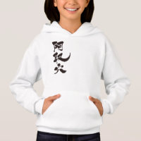 [Kanji] Hello! Adriana