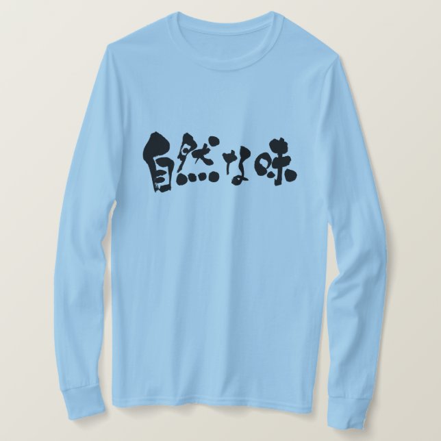 [Kanji + Hiragana] earthy taste Long sleeves T-Shirt (Design Front)