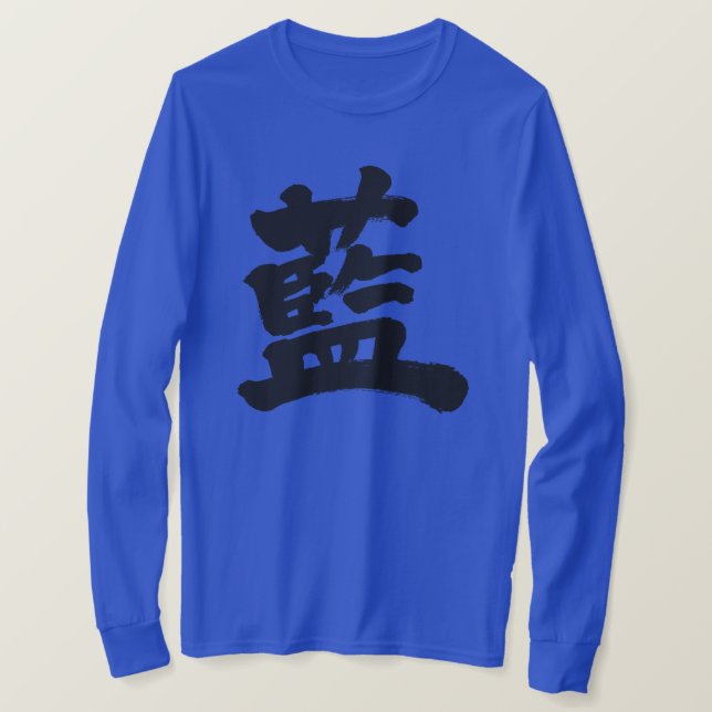 [Kanji] indigo colour long sleeves T-Shirt (Design Front)