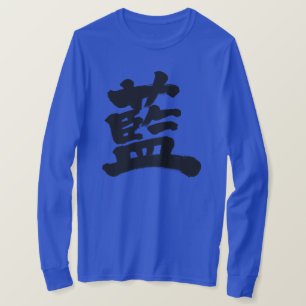 [Kanji] indigo colour T-Shirt