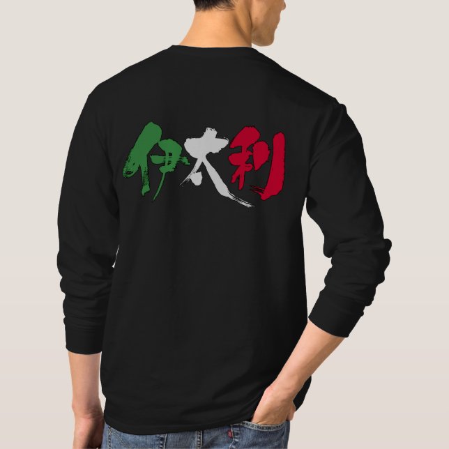 [Kanji] Italy long sleeve T-Shirt (Back)