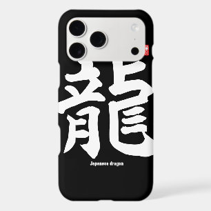 Kanji - Japanese dragon -