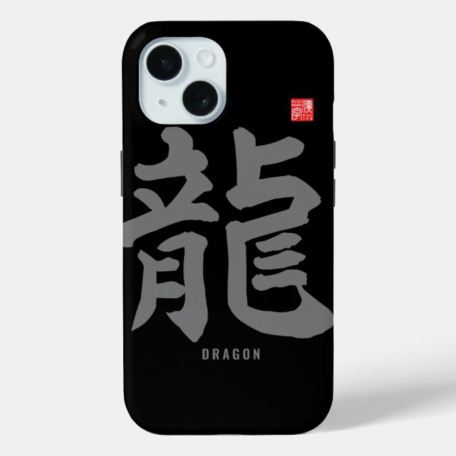 Kanji - Japanese dragon - Case-Mate iPhone Case (Back)