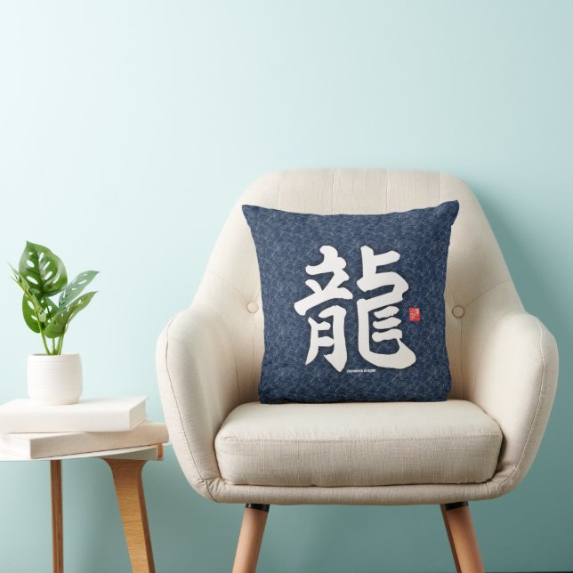 Kanji - Japanese dragon - Cushion (Chair)