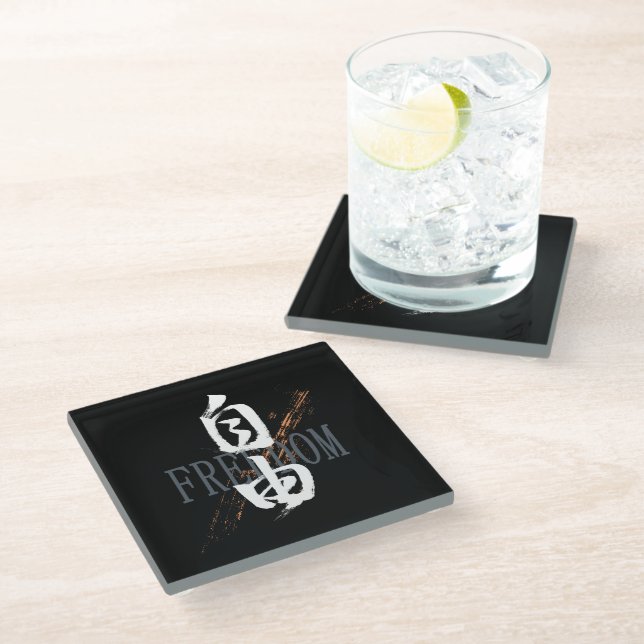 Kanji Jiyu/Freedom Japanese Calligraphy Glass Coaster (Angled)