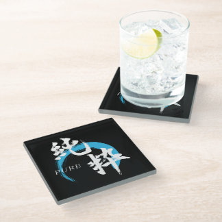 Kanji Junsui/Pure Japanese Calligraphy Glass Coaster