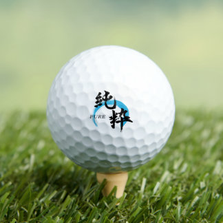 Kanji Junsui/Pure Japanese Calligraphy Golf Balls