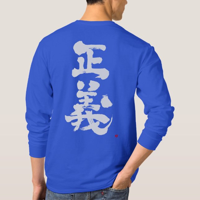 [Kanji] justice long sleeves T-Shirt (Back)