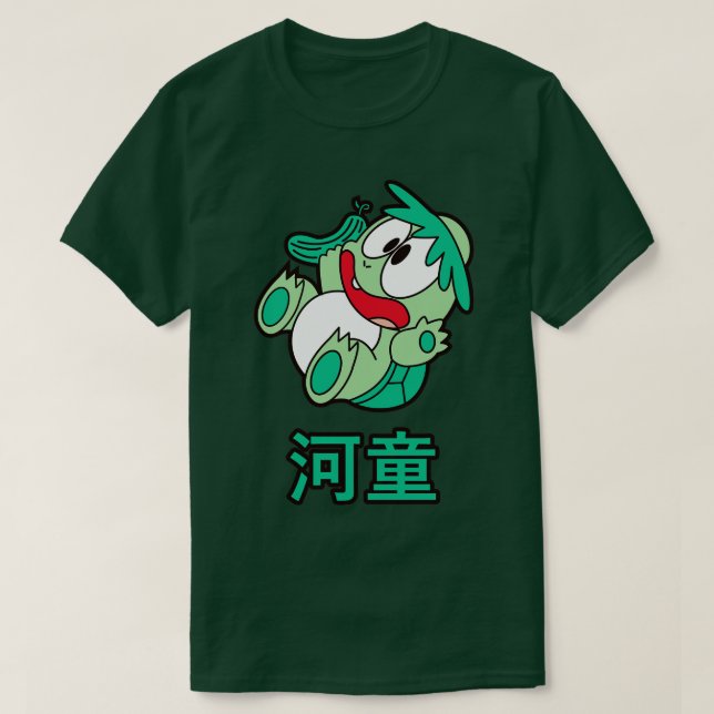 Kanji Kappa T-Shirt (Design Front)