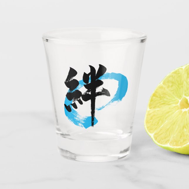 Kanji Kizuna/Bond Japanese Calligraphy Shot Glass (Front)