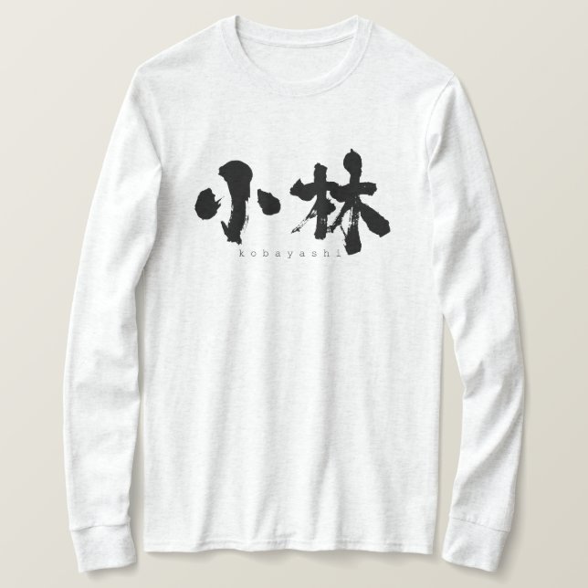 [Kanji] Kobayashi long sleeves T-Shirt (Design Front)