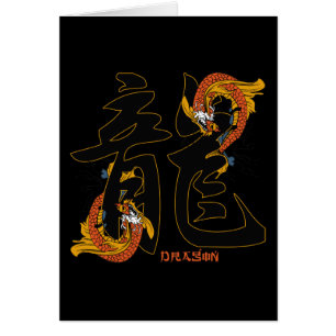 Kanji Koi Fish Dragon