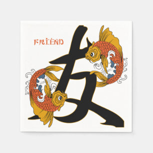 Kanji Koi Fish Friend Napkin