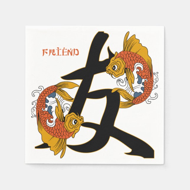 Kanji Koi Fish Friend Napkin (Front)