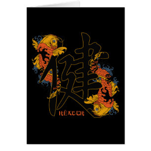 Kanji Koi Fish Health