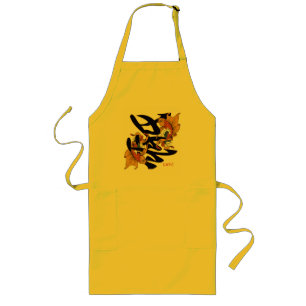 Kanji Koi Fish Love Long Apron