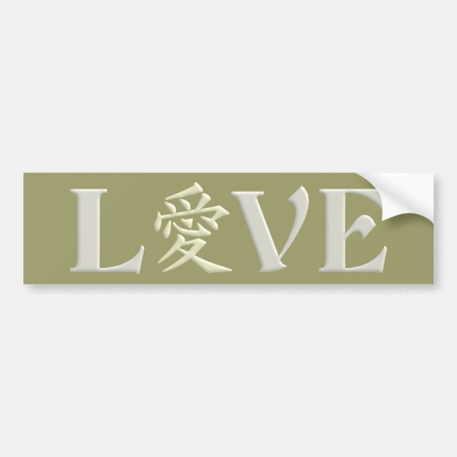 Kanji Love bumpersticker Bumper Sticker (Front)