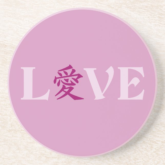 Kanji Love coaster (Front)