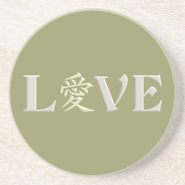 Kanji Love coaster (Front)