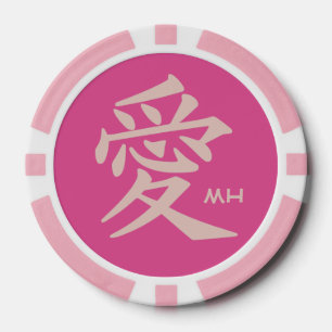 Kanji Love custom monogram & colour poker chips