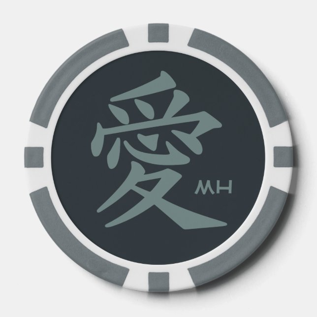 Kanji Love custom monogram & colour poker chips (Front)