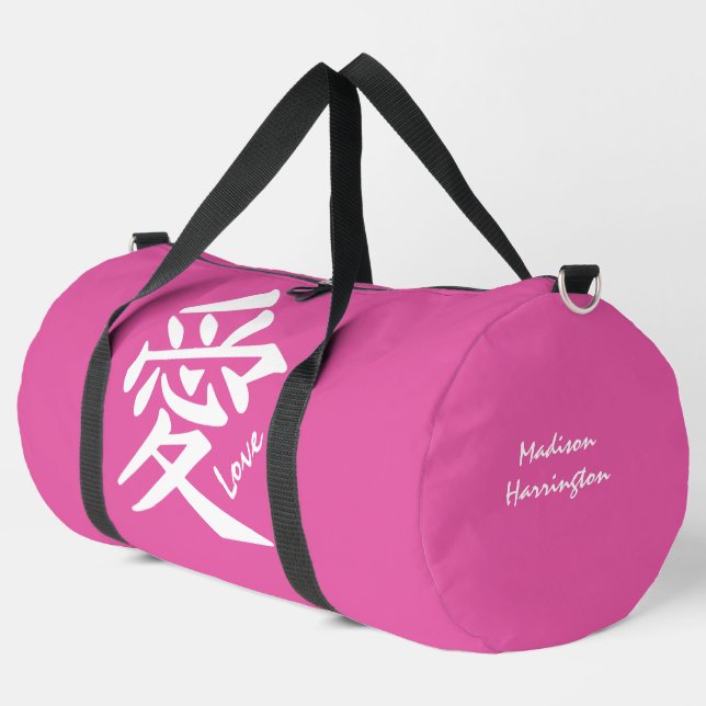 Kanji Love custom name & colour Duffle Bag (Left Corner)