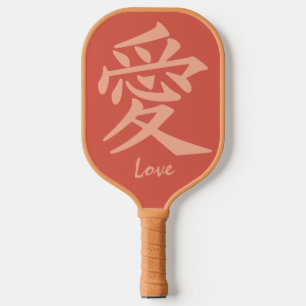 Kanji Love custom text & colour Pickleball Paddle