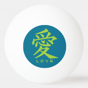 Kanji Love custom text & colour ping pong balls