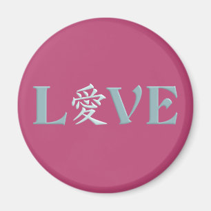 Kanji Love magnet