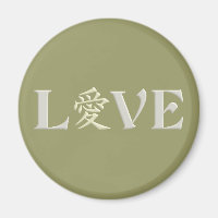 Kanji Love magnet