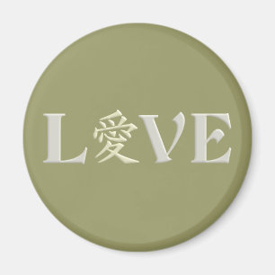 Kanji Love magnet