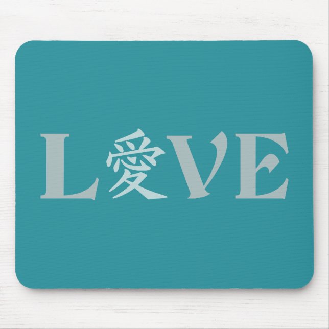 Kanji Love mousepad (Front)
