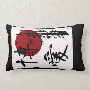Kanji Love Of Humanity Lumbar Cushion