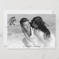 *~* Kanji LOVE + RSVP - QR AR27 Japanese Wedding