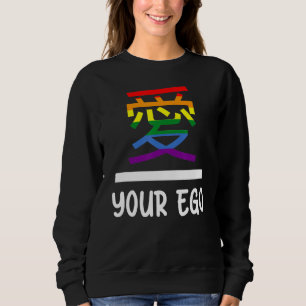 Kanji Love Symbol Lgbtq Stuff Traditional Chinese Sweatshirt