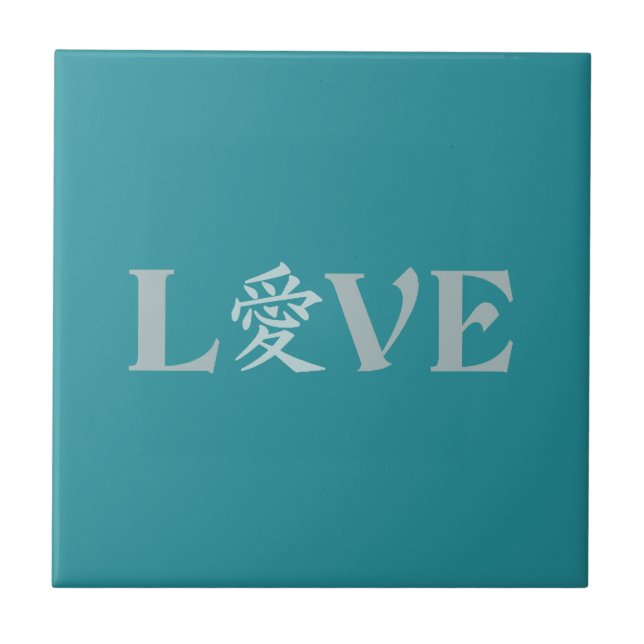 Kanji Love tile (Front)