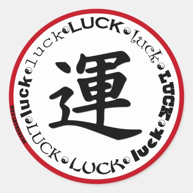 Kanji LUCK Design on Tshirts, Keychains, Mugs Classic Round Sticker (Front)