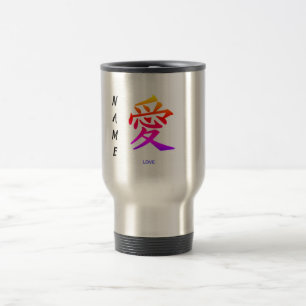 KANJI Mug CUSTOM NAME