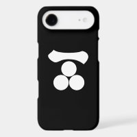Kanji numeral one and three stars