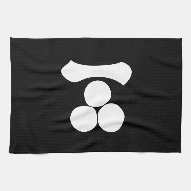 Kanji numeral one and three stars tea towel (Horizontal)