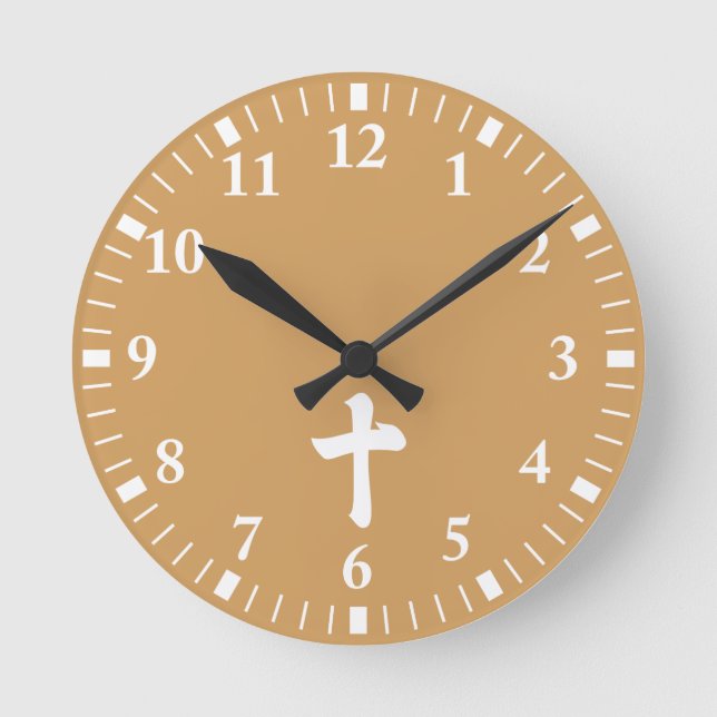 Kanji numeral ten round clock (Front)