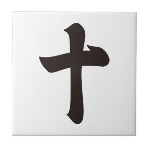 Kanji numeral ten tile