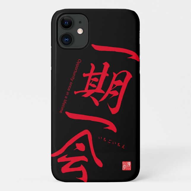 Kanji - Opportunity once in a lifetime - Case-Mate iPhone Case (Back)