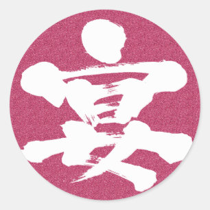 [Kanji] party Classic Round Sticker